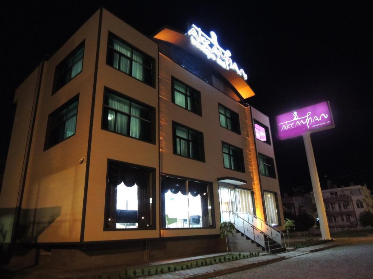 Akcayhan Hotel المظهر الخارجي الصورة